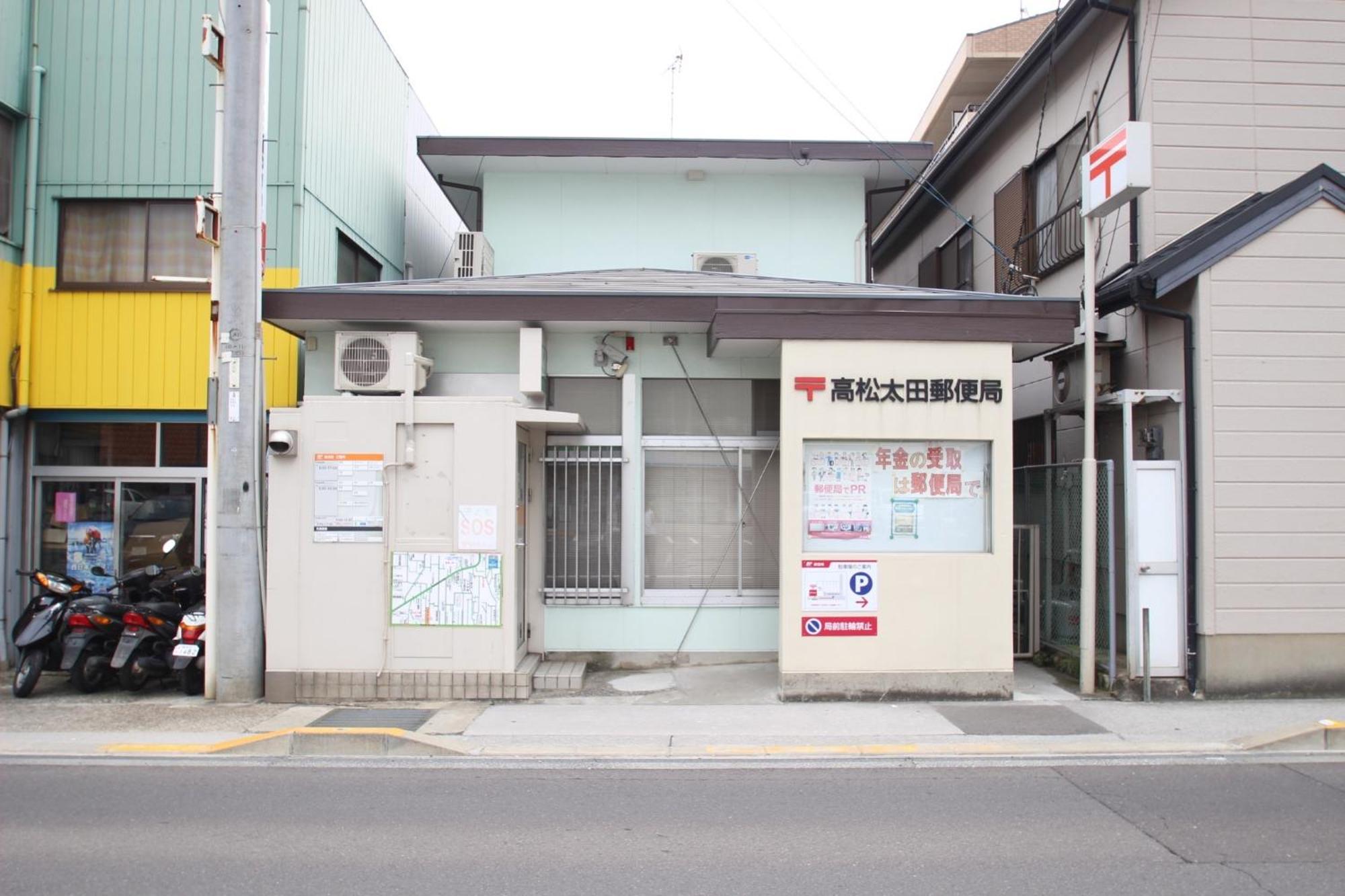 Maison Ota Building A Building B - Vacation Stay 11231 Takamatsu Zewnętrze zdjęcie