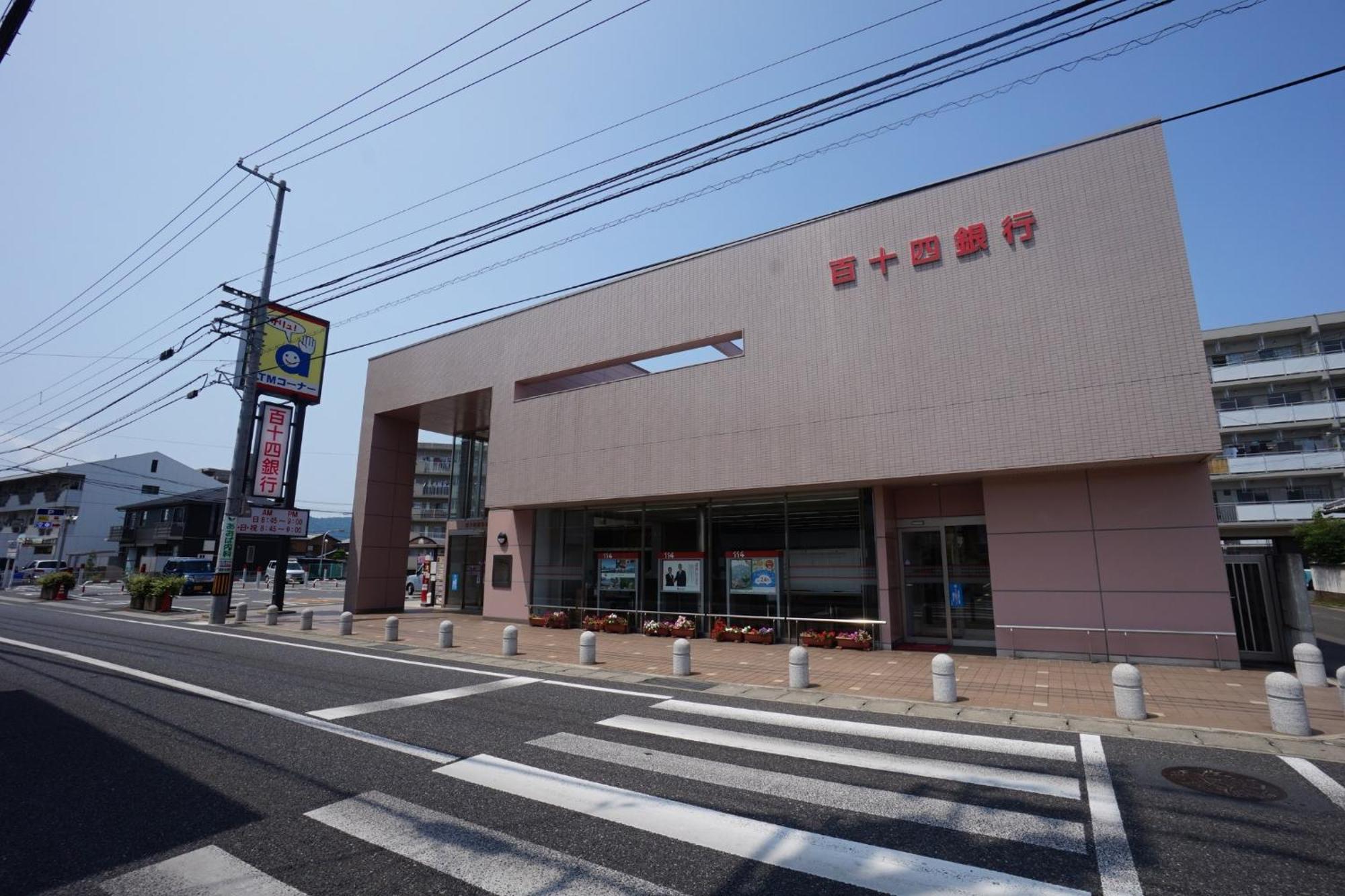 Maison Ota Building A Building B - Vacation Stay 11231 Takamatsu Zewnętrze zdjęcie